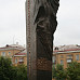 Ст ела